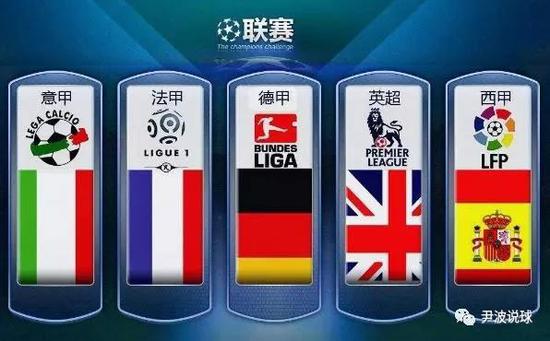 隊逆轉取勝
