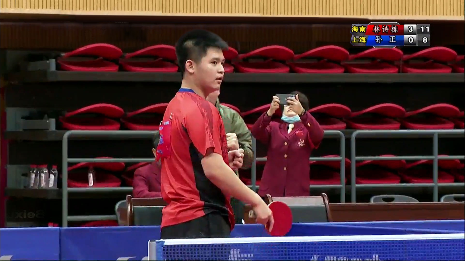 引进这名开 引进这名开