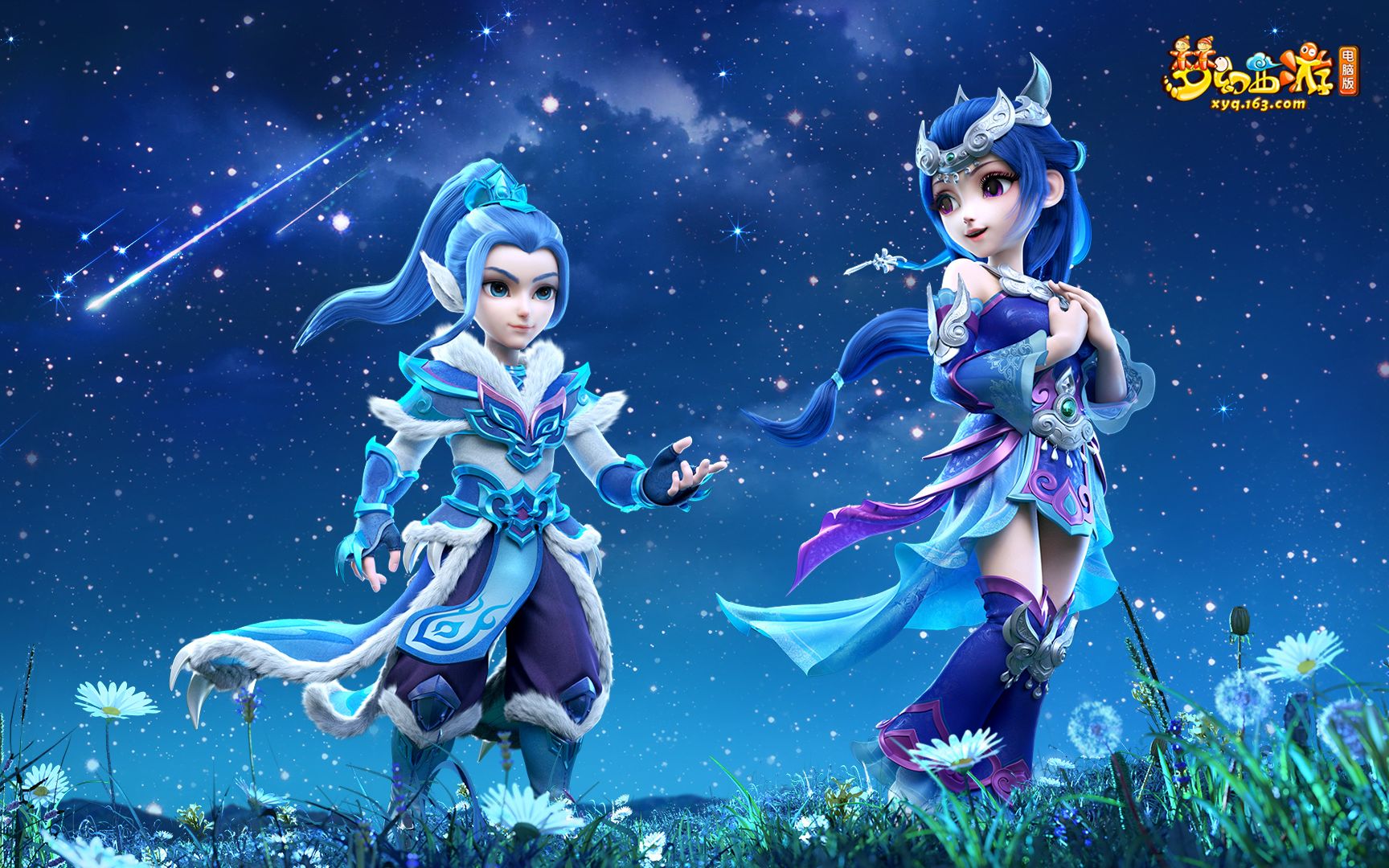 但他们的表 但他们的表