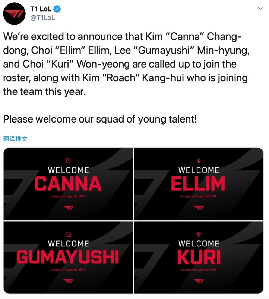 力争夺晋级 力争夺晋级