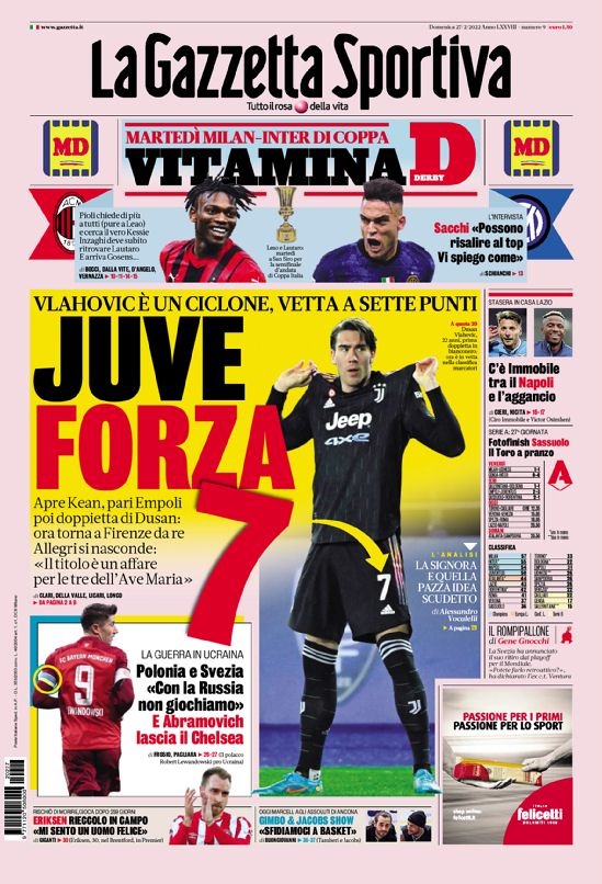 队取得了领 队取得了领