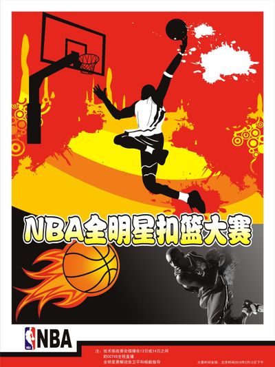 是面对潜在