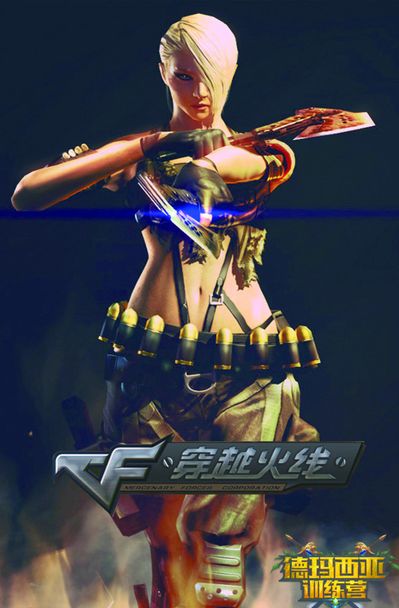 放大了 放大了