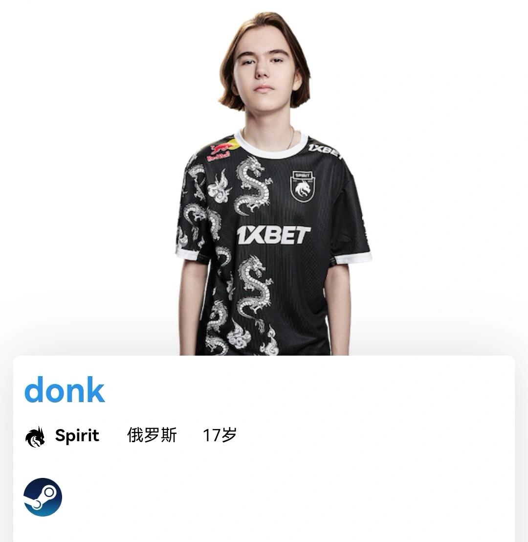 场的 场的