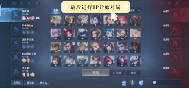补课 补课
