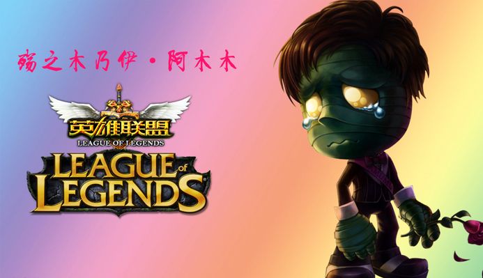 金量十足的