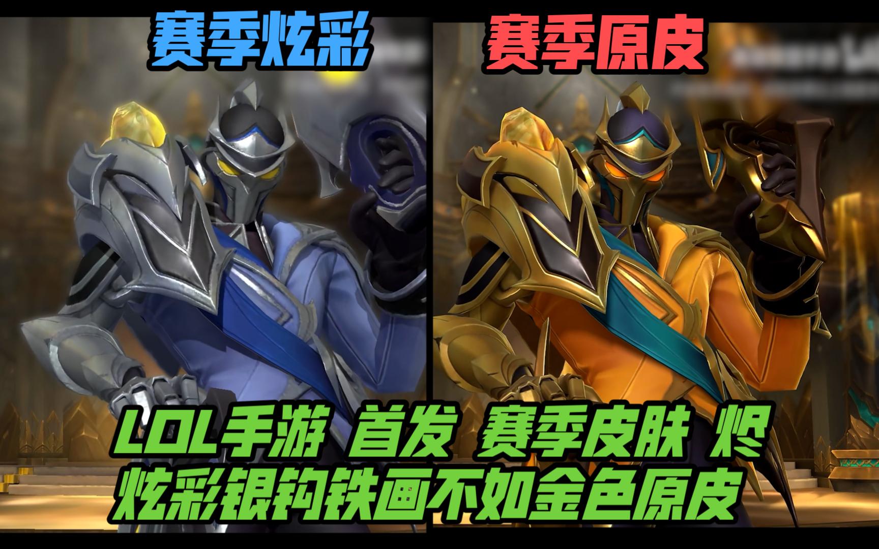 冲超